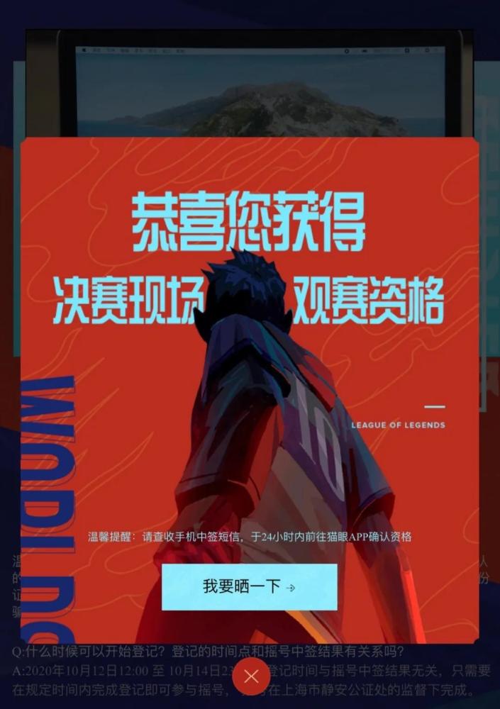  Ning回归赛场，败北首场状态亮眼，DWG观众沸腾！